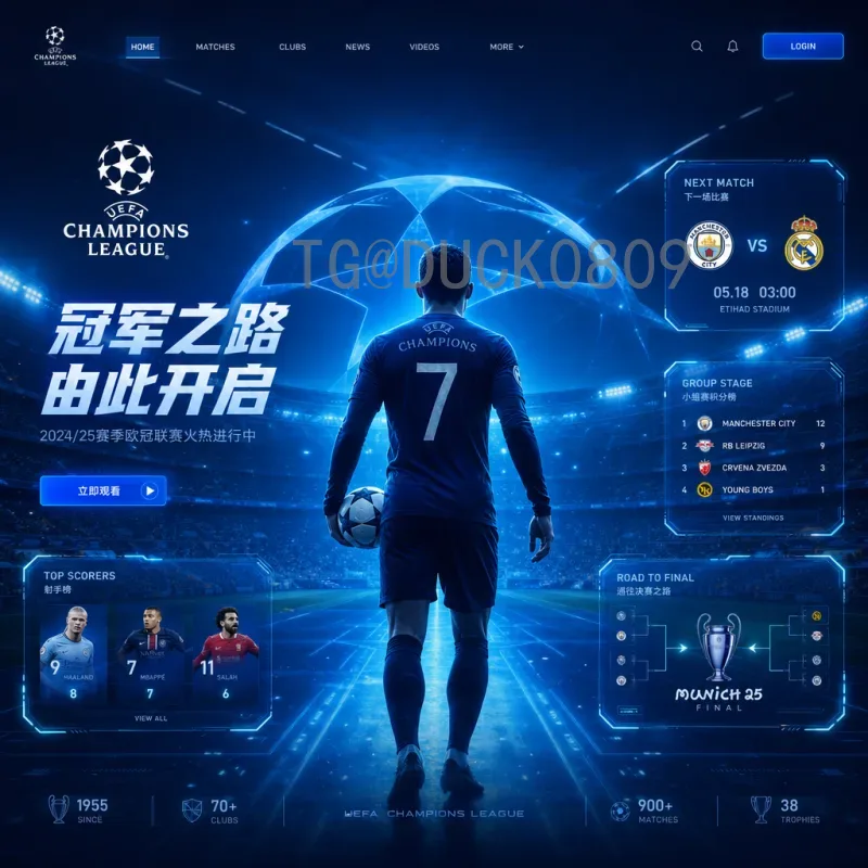 实时2026国际足联世界杯开幕式门票怎么买——完整购票指南